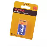 Kodak Батарейка Kodak Max 6LR61