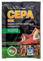 Средство "Сера. Водно-суспензионный концентрат", 45 г