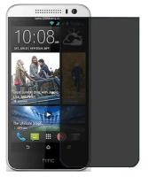 HTC Desire 616 dual sim защитный экран пленка гидрогель конфиденциальность (силикон) Одна штука