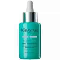 Kerastase Resistance Extentioniste Сыворотка для кожи головы и восстановления волос