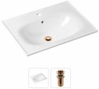 Врезная раковина в ванную Lavinia Boho Bathroom Sink 21520874 в комплекте 2 в 1: умывальник белый, донный клапан в цвете розовое золото