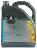 Синтетическое моторное масло Mercedes-Benz MB 229.3 5W-40, 5 л