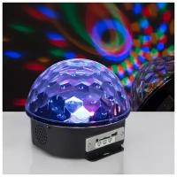 Световой прибор "Хрустальный шар" 17.5 см, динамик, свечение RGB, 220 В