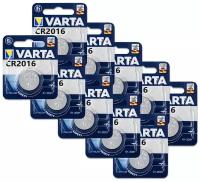 Батарейка CR2016 3V Varta Blister, 10 шт