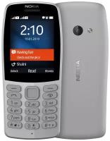 Телефон NOKIA 210 Dual Sim серый