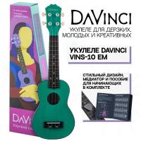 DAVINCI VINS-10 EM Укулеле сопрано