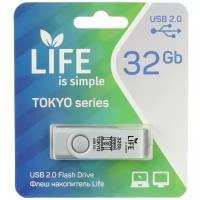 Флешка 32GB USB2 Life Tokyo Silver