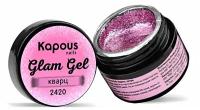 Glam Gel Гель-краска кварц 5 мл