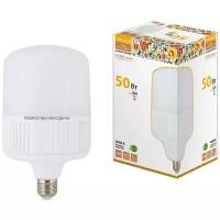 Лампа светодиодная E27, 50 Вт, 400 Вт, цилиндрическая, 4000 К, свет холодный белый, TDM Electric, Народная