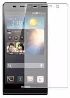 Huawei Ascend P6 S защитный экран Гидрогель Прозрачный (Силикон) 1 штука