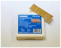 Шпильки SUMAKE P0.6-20