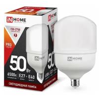 Лампа светодиодная LED-HP-PRO 50Вт 230В 6500К E27 4500Лм с адаптером IN HOME 4690612031125 (5шт.)