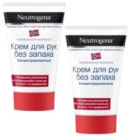 Neutrogena Крем для рук Норвежская формула Concentrated без запаха