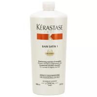 Шампунь для нормальных или слегка сухих волос - Kerastase Nutritive Bain Satin 1 - 1000 ml