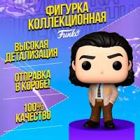 Funko: Loki. Фигурка POP: Локи (Loki) из сериала "Локи"