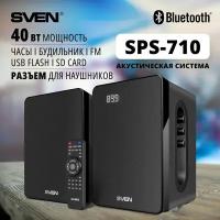 Фронтальные колонки SVEN SPS-710