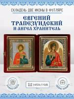 Икона Складень Евгений Трапезундский, Мученик и Ангел Хранитель (футляр, бархат)