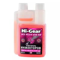 Hi-Gear HG3238 Очиститель инжекторов и системы питания бензиновых двигателей с ER, 0.237 л