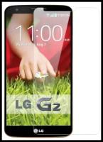 Защитное стекло на LG G2/Optimus G2, D802/D802TA/D803/VS980/LS980, прозрачное, X-CASE