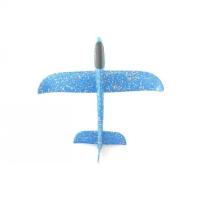 Планер Метательный 48см CTF из EPP с функцией 360 Art-Tech FX702T-blue