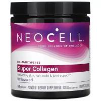 Neocell Super Collagen Peptides (пептиды коллагена) без вкусовых добавок 200 г