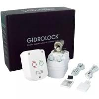 Система защиты от протечек воды Gidrolock Winner TIEMME 1/2"