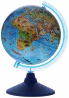 Глобус Земли Зоогеографический детский с подсветкой Классик Евро 250 мм Ке012500270 6+
