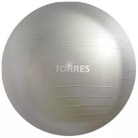 Мяч гимнастический TORRES, диам. 55 см, с насосом, серый, арт. AL121155SL