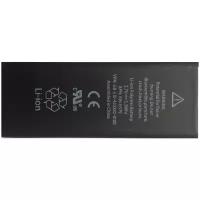 Аккумулятор iphone 4s (3.7V 1430mAh) PN: 616-0579