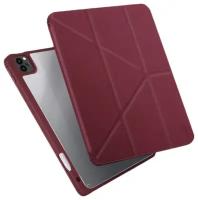 Чехол Uniq Moven Anti-microbial для iPad Pro 11" 2021 (Maroon Red)