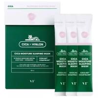 VT Ночная маска увлажняющая Cica Moisture Sleeping Mask