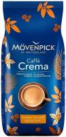 Кофе в зернах Movenpick Caffe Crema, 1 кг (Мовенпик)