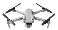 DJI Квадрокоптер DJI Air 2S - уценённый товар