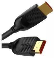 Кабель Aopen/qust HDMI iOpen () 19M/M ver 2.0, 3М,2 фильтра