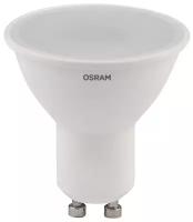 Лампа светодиодная LED Value LVPAR1660 7SW/865 7Вт GU10 230В 10х1 RU OSRAM 4058075581616