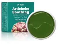 Гидрогелевые патчи с артишоком Petitfee Artichoke Soothing Hydrogel Eye Mask