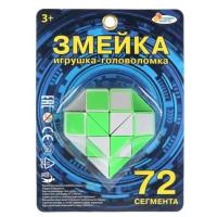 Логическая игра "Змейка" Играем вместе B1577535-R