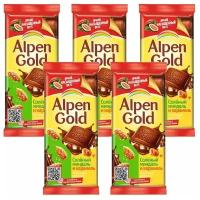 ALPEN GOLD шоколад молочный соленый миндаль карамельюель 85г Набор по 5шт