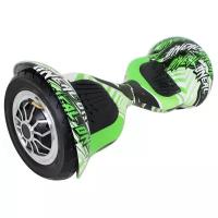 Hoverbot C-1 R Green Multicolor