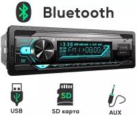 Aura AMH-450BT автомагнитола 1DIN с Bluetooth и USB-портом