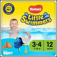 Трусики HUGGIES (Хаггис) для плавания 3-4 (7-15 кг) 12 шт