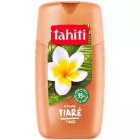 Гель для душа Tahiti с экстрактом тиаре