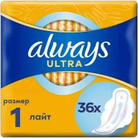 Always прокладки Ultra Light, 3 капли