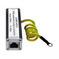 Грозозащита Ethernet POE