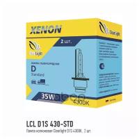 Лампа Ксеноновая D1s 4300k Clearlight 2 Шт. Lcl D1s 430-Std ClearLightLCLD1S430STD