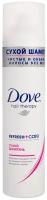 Сухой шампунь Dove Refresh+Care, 250 мл