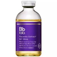 Bb Laboratories / Экстракт плаценты / Placenta Extract 50 мл / Сыворотка для лица / Экстракт для лица