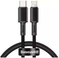 Кабель Baseus High Density Braided Fast Charging Type-C - Lightning PD 20W 2 м, цвет Черный (CATLGD-A01)