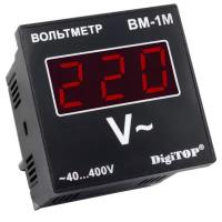 Вольтметр Вм-1м щитовой 40-400В 220В DigiTOP