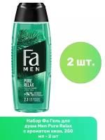 Гель для душа MEN Pure Relax 2-в-1 Хвоя 250 мл